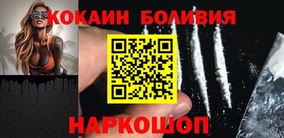 таблы Рузаевка