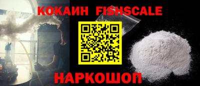 прущая мука Рыбинск