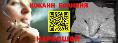 соль курить ск Рязань