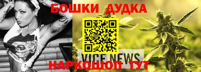 таблы Рузаевка