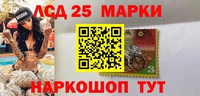 прущая мука Рыбинск
