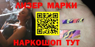 прущая мука Рыбинск