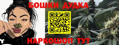 прущая мука Рыбинск