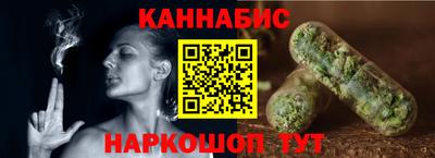 таблы Рузаевка
