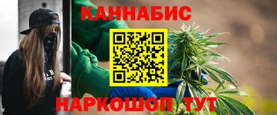соль курить ск Рязань