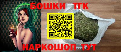 соль курить ск Рязань