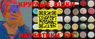 прущая мука Рыбинск