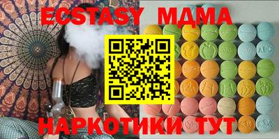 соль курить ск Рязань