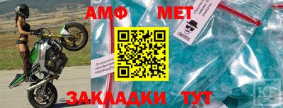 соль курить ск Рязань