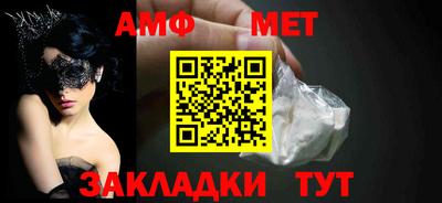 прущая мука Рыбинск