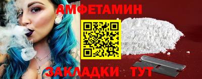 прущая мука Рыбинск