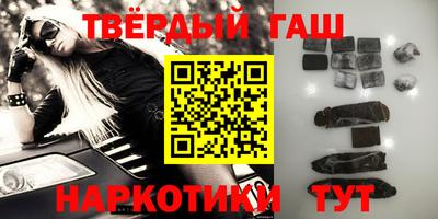 таблы Рузаевка