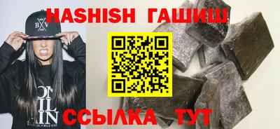 соль курить ск Рязань