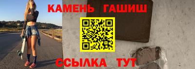 соль курить ск Рязань