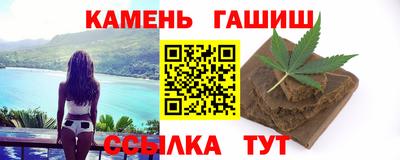 соль курить ск Рязань
