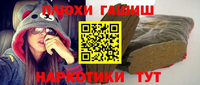 твердый Мариинск
